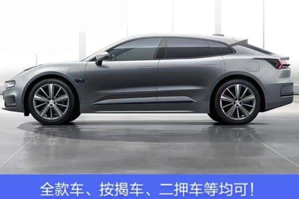 周口轿车抵押.jpg